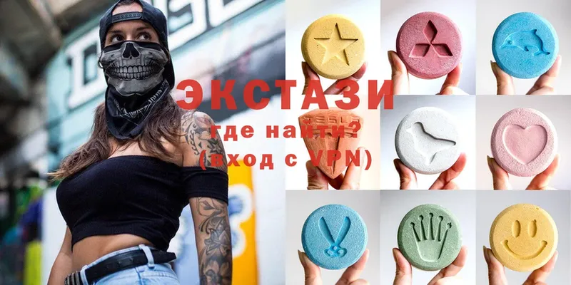 Ecstasy louis Vuitton  Лагань 